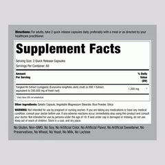 Longjack root extract 1200mg image
