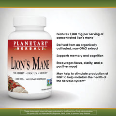 Planetary Herbals logo on product bottle
