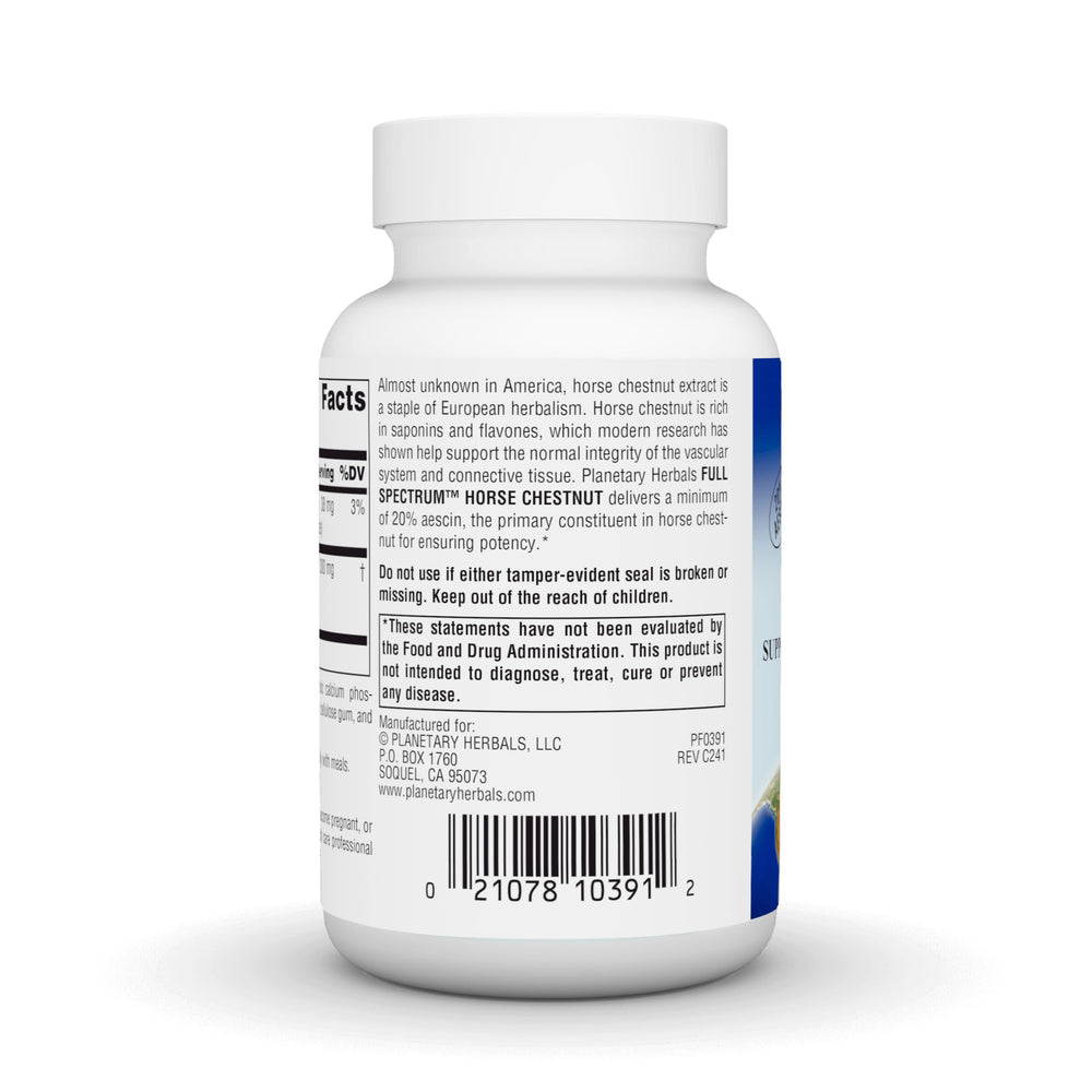 Manufactured in the USA in Scots Valley, CA under cGMP