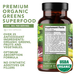 Close-up of greens and reds ingredients in the supplement