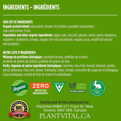 probiotic-enriched blend icon communicates gut-friendly protein benefits