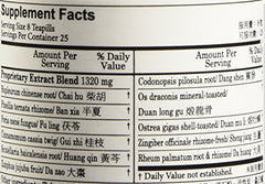 Plum Flower branding on herbal supplement packaging
