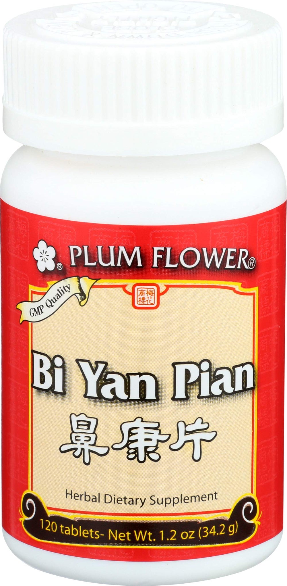 Bi Yan Pian Tb 120 count bottle label