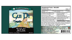 Traditional Chinese Medicine Gui Pi Wan pills in bottle