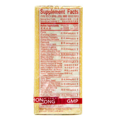 Herbal ingredients concept for Po Chai Pills