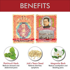 Po Chai Pills box packaging