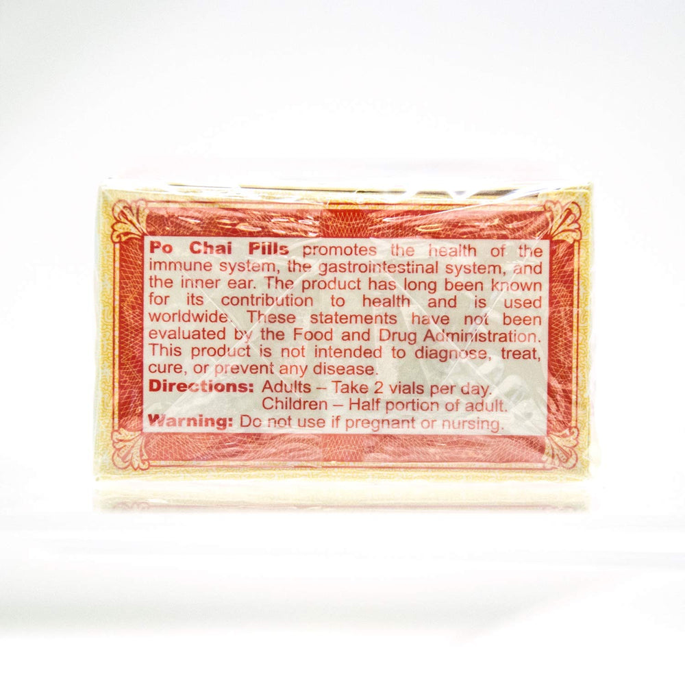 Three-box set of Po Chai Pills with 10 vials per box
