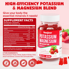 Close-up of strawberry-flavored gummies