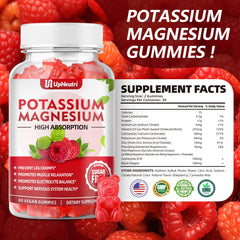 Gummies bottle label highlighting key ingredients