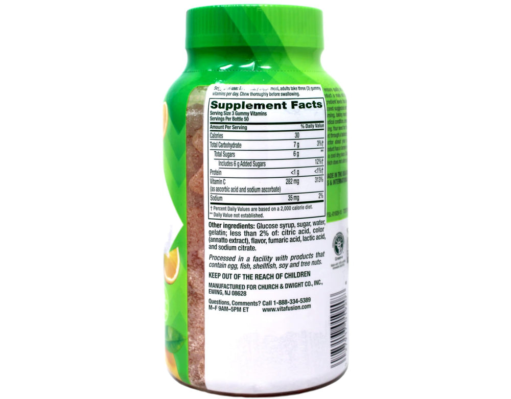 Power C gummy texture detail for adults