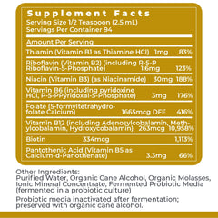 8 oz bottle of Max B-ND with packaging and cap