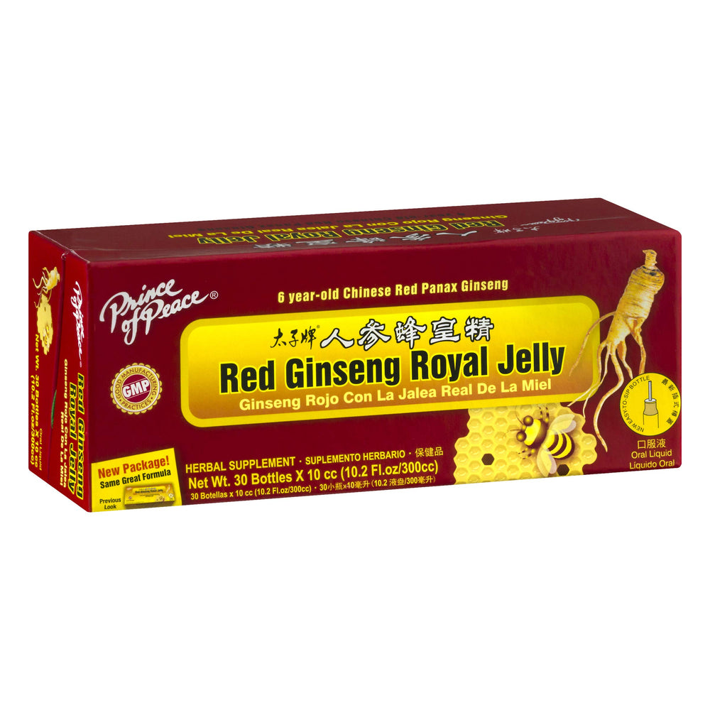 Prince of Peace Red Ginseng Royal Jelly 30 Vials - set of 30 vials