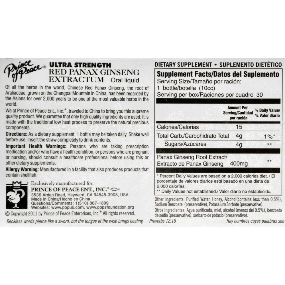 Side/back view of Prince of Peace Red Panax Ginseng Extractum Ultra Strength 30-vial box
