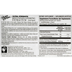 Side/back view of Prince of Peace Red Panax Ginseng Extractum Ultra Strength 30-vial box
