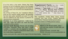 Traditional low-heat processing illustration for ginseng extract