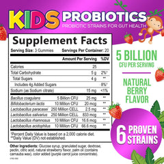 Close-up of berry-flavored probiotic gummies for kids