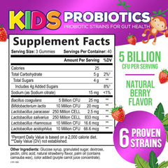 Close-up of berry-flavored kids probiotic gummy showing texture