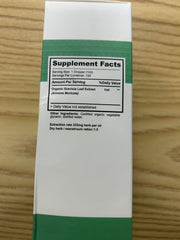 Close-up of the soursop drops product