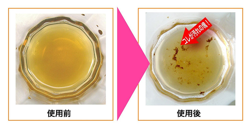 Bottle shown with Tea Leaf Extract and fresh breath implication