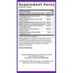 Product features list highlighting urine flow support