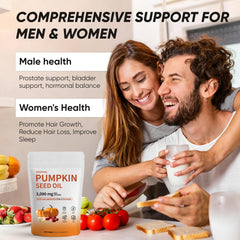 Complete bottle of pumpkin seed oil capsules with 300 softgels