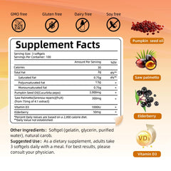 Small 0.57-inch softgel capsule for easy swallowing