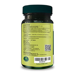 60-tablet bottle packaging for 2 months supply