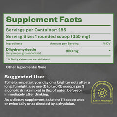 Nutrition facts label on Purisure DHM packaging