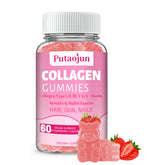 Putaojun Collagen Gummies bottle with strawberry flavor
