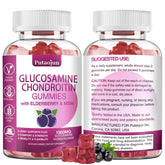 Putaojun Glucosamine Chondroitin gummies with MSM and Elderberry bottle
