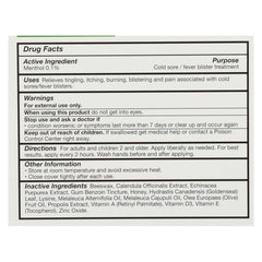 Quantum Lysine+ Ointment packaging with 0.75 oz tube