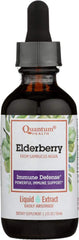 Quantum Elderberry Liquid Extract 2 oz bottle - 3 per case