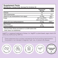 Vegan Rael supplement packaging