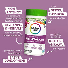 Vitamin C text highlighted on the bottle label