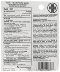 Single 0.12oz tube for toothache relief