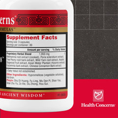 Back view of Health Concerns Rehmannia 8 bottle showing supplement facts