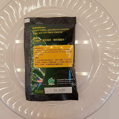 Cup of Reishi Coffee-4in1 ready to drink