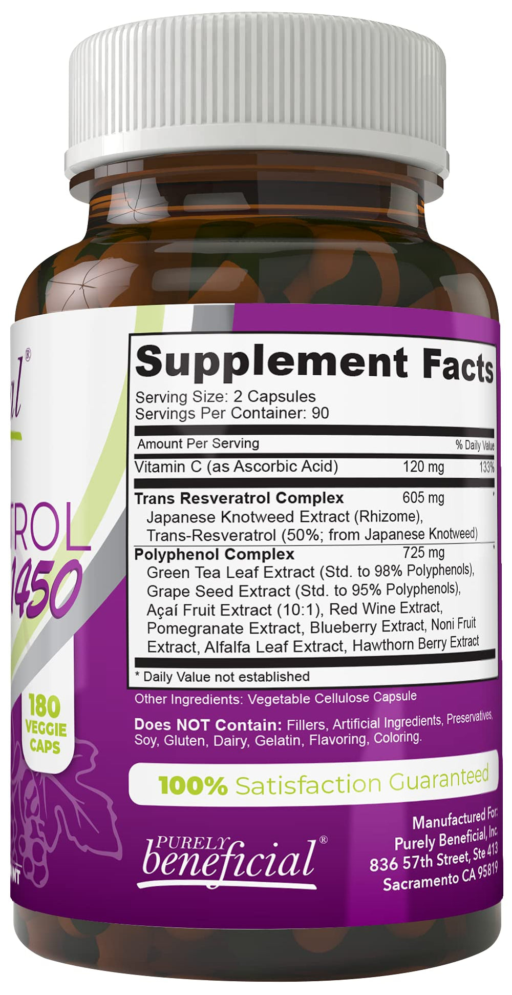 Close-up of RESVERATROL1450 capsules