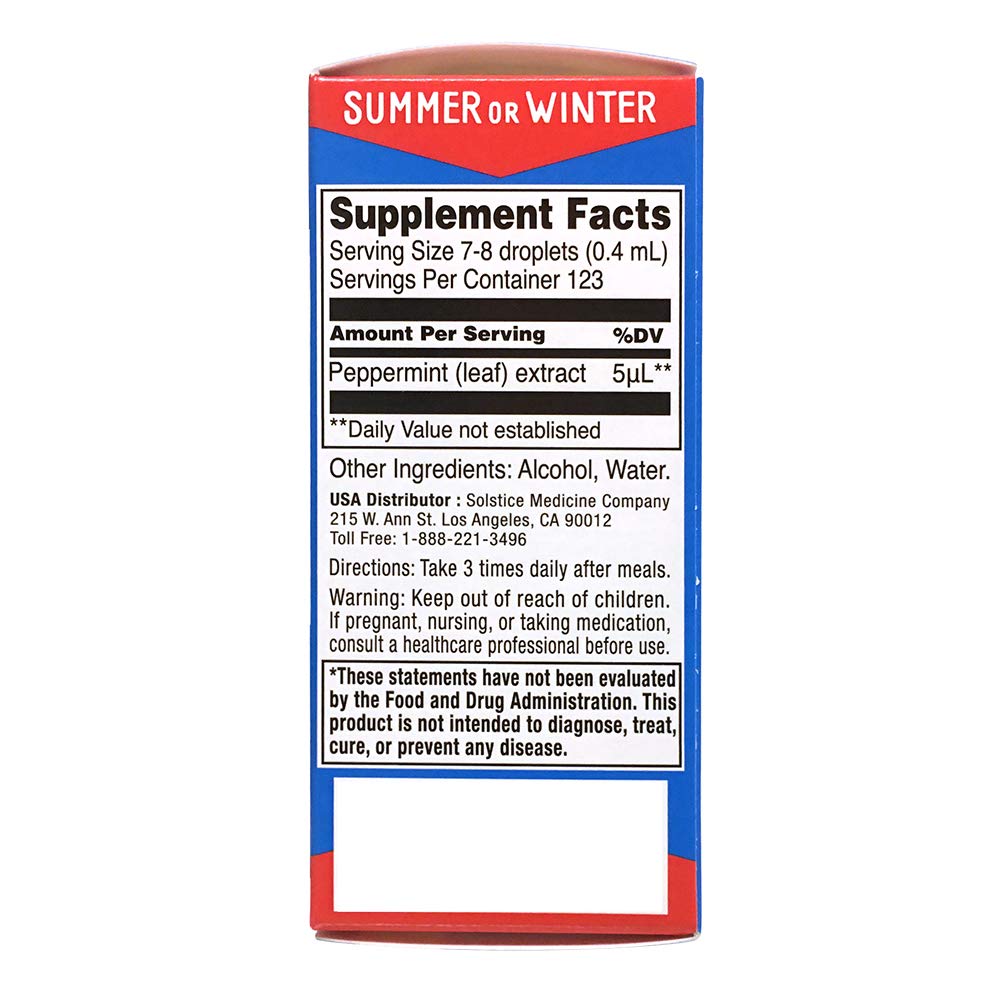 Product label for Ricqles Peppermint Oil Dietary Supplement with ingredients and dosage