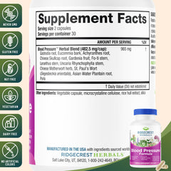 Poria mushroom and other herbs included in the Blood Pressure Formula