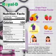 Set of 10 sachets per box for Royal-D Electrolyte Powder grape flavor