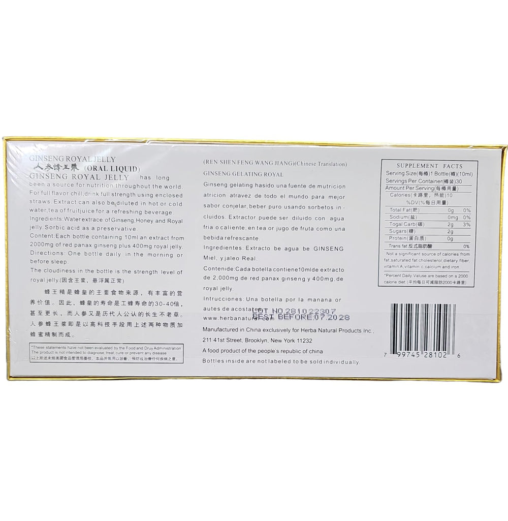 Packaging box displaying Royal King Deluxe Ginseng Royal Jelly label