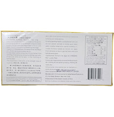 Packaging box displaying Royal King Deluxe Ginseng Royal Jelly label
