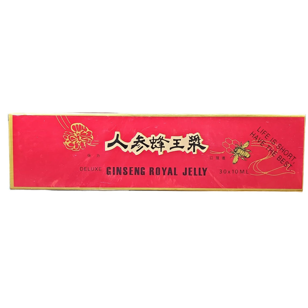 Display of 60 vials of Royal King Deluxe Ginseng Royal Jelly Oral Liquid