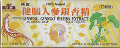 Front view of Royal King Ginseng Ginkgo Biloba Extract Oral Liquid bottle packaging