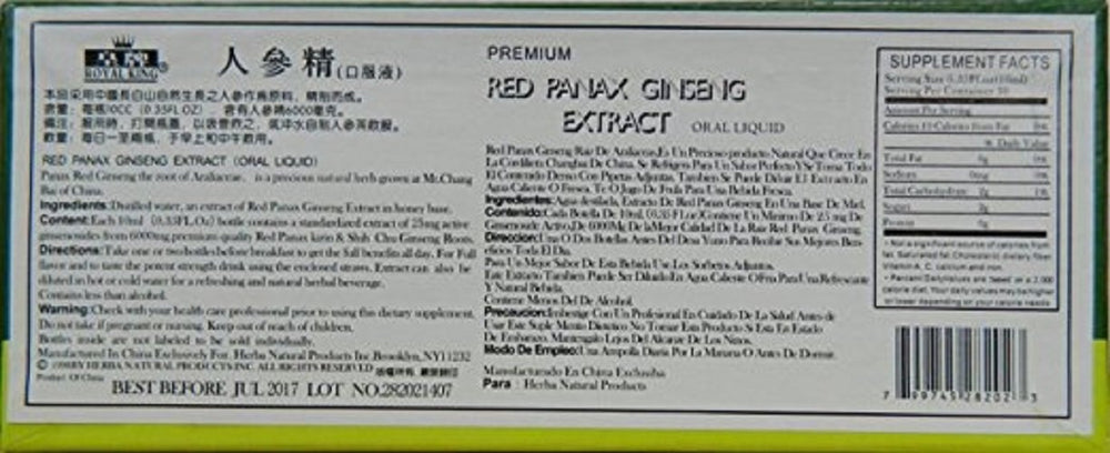 Royal King Red Panax Ginseng Extract bottle label and packaging - Pack of 4