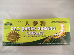 Royal King Red Panax Ginseng Extract bottle set - 6000mg, 30 vials x 10ml, 2 boxes