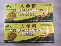 Royal King Red Panax Ginseng Extract packaging - two boxes with 60 bottles
