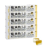 Front packaging of Ryukakusan Herbal Drop Honey & Milk Solstice edition