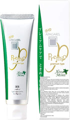 Pack of two toothpaste tubes with packaging